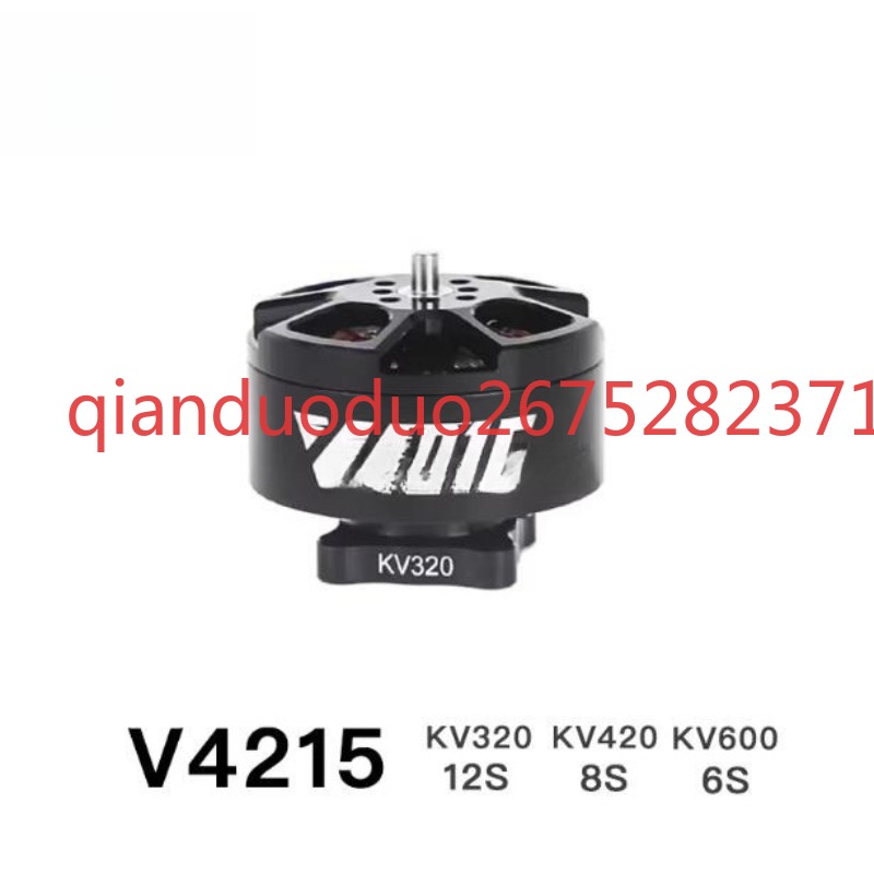 Photography Videos Free - Подходит для бесщеточного двигателя V4215 T-MOTOR