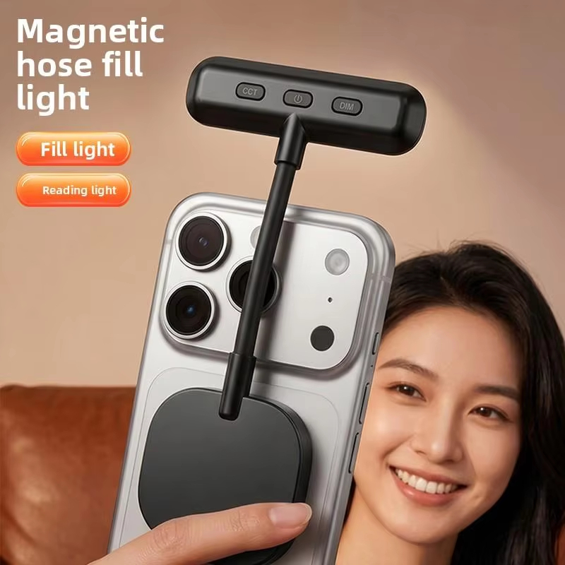 Photography Videos Free - Магнитный портативный мини-светильник для телефона, 3